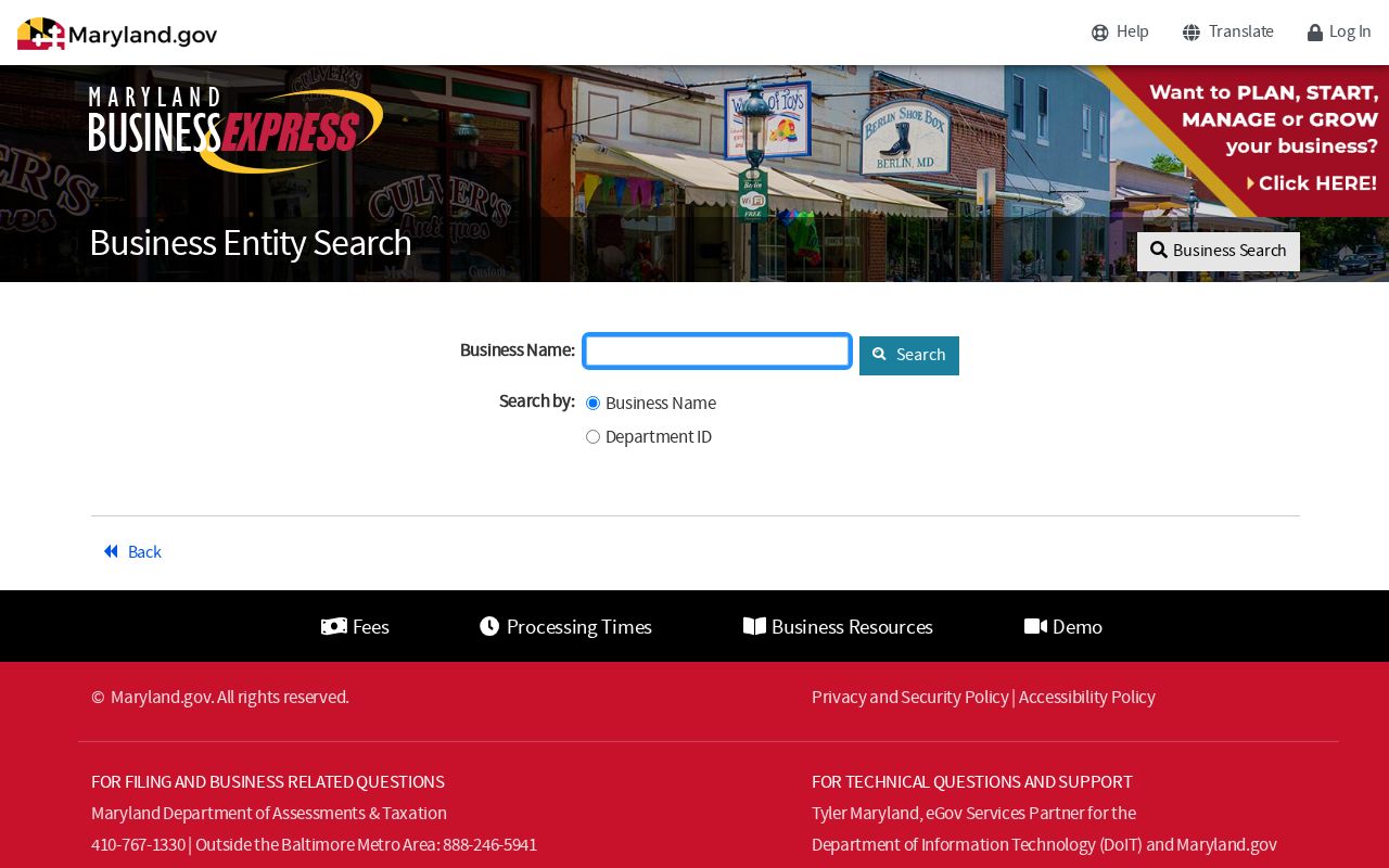 Woodlawn people search Maryland business name fields